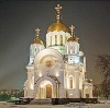 Религиозные учреждения в Внуково